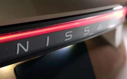 Reestructuracin en Nissan: nuevos lderes y ajustes organizativos